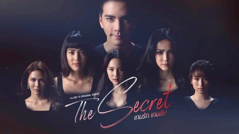 The Secret backdrop 1