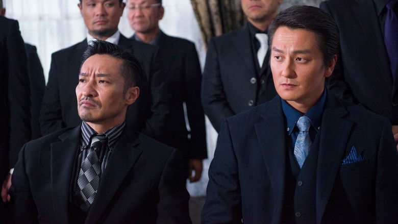 Unification Of Japan 23