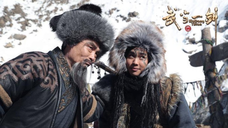 First Sword of Wudang backdrop 6