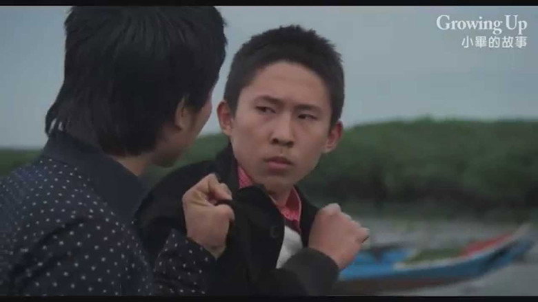 小畢的故事線上电影看完整版