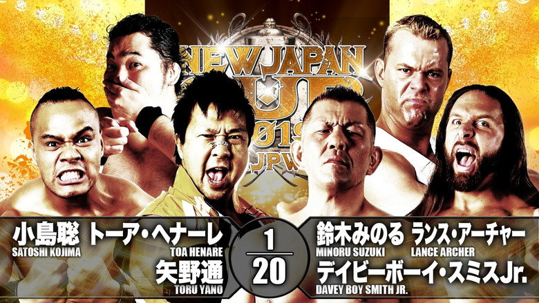 NJPW New Japan Cup 2019 - Day 1 backdrop 3