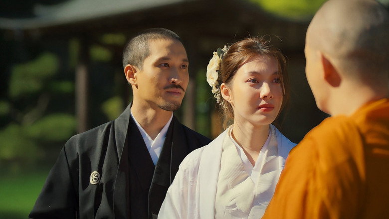 Will You Marry Monk? backdrop 4