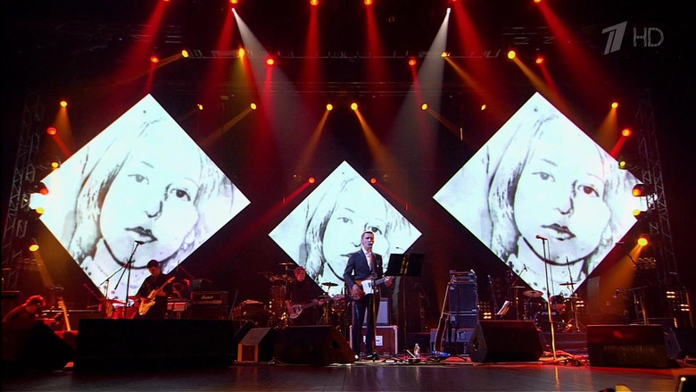 Vyacheslav Butusov. Anniversary Concert backdrop 3