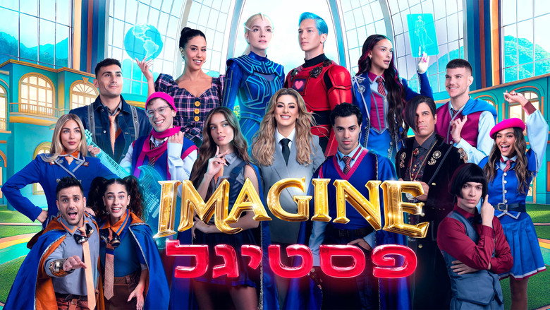 Imagine Festigal backdrop 1