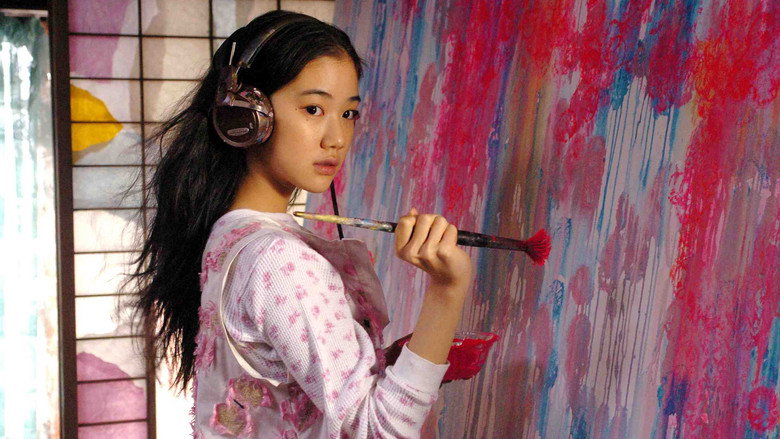 Honey and Clover backdrop 2
