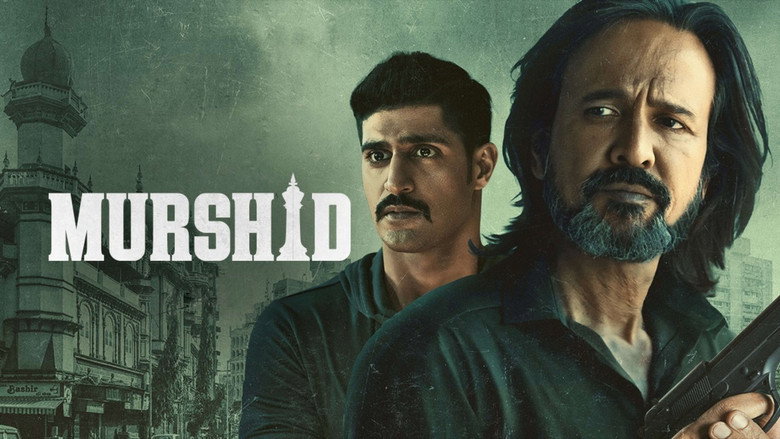 Murshid backdrop 2