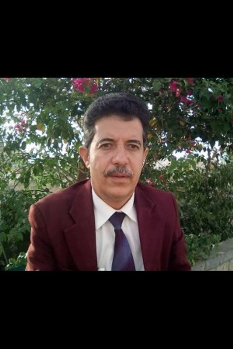 فؤاد الكهالي