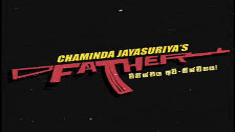 Father: The Judgement is inconclusive backdrop 1