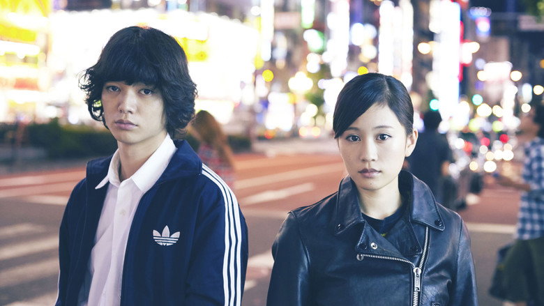 Kabukicho Love Hotel backdrop 3