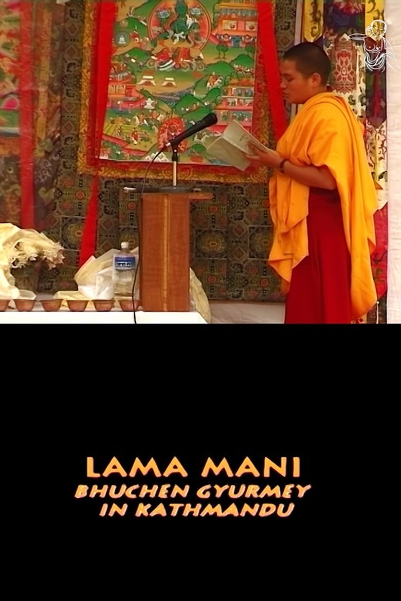 Lama Mani