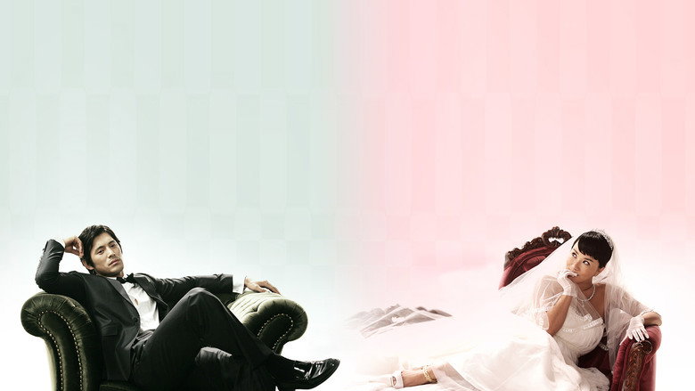 Get Karl! Oh Soo Jung backdrop 2