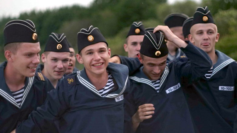 Нахимовцы. Янтарный берег