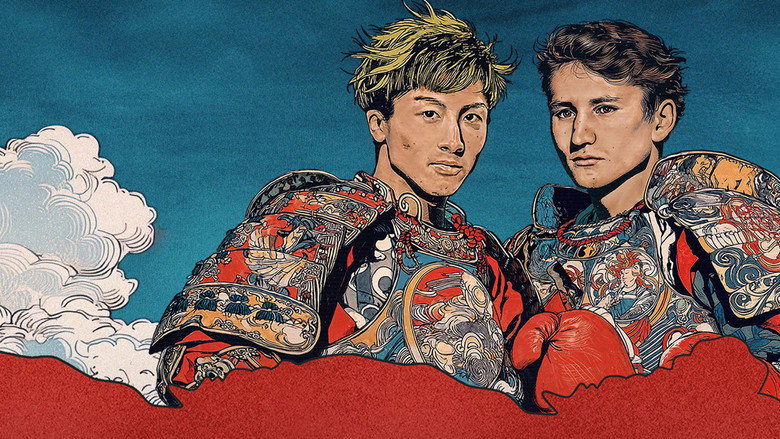 Naoya Inoue vs. Alan Picasso backdrop 4