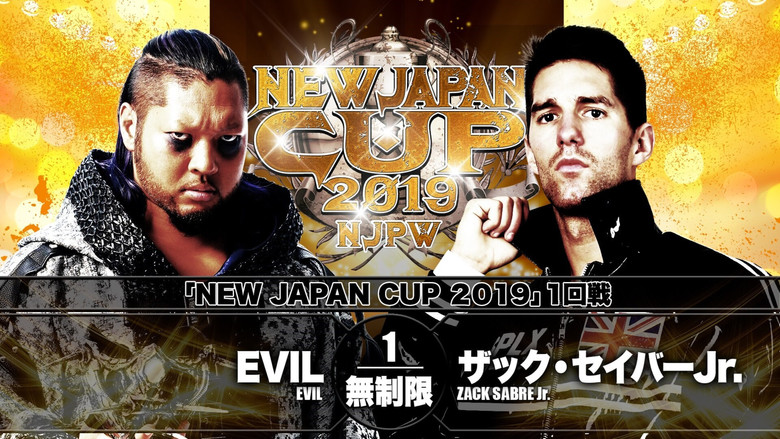 NJPW New Japan Cup 2019 - Day 3 backdrop 7
