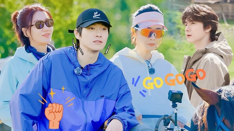 More for Episode 6