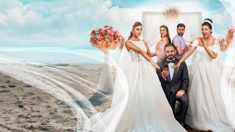 Groom & Two Brides backdrop 4