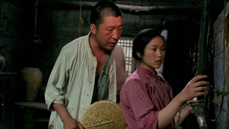 Yue Hong
