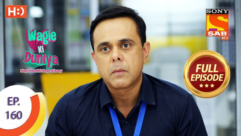 Rajesh Joins Classes