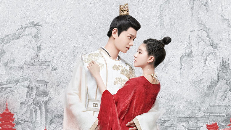 The Romance of Tiger and Rose backdrop 9