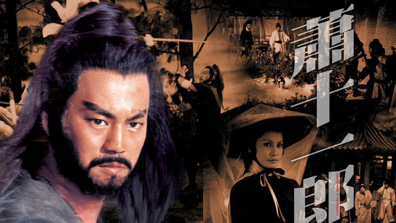 Swordsman and Enchantress backdrop 4