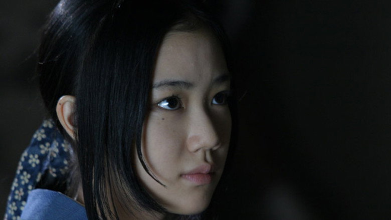 Mushi-Shi: The Movie backdrop 5