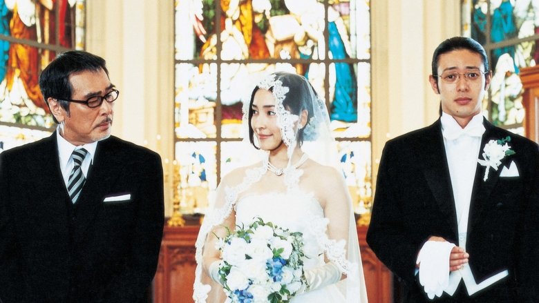 Naoko Satou