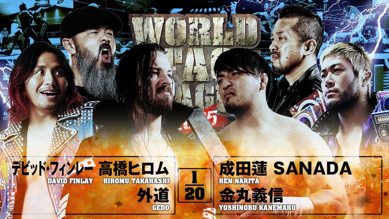 NJPW World Tag League 2025 - Day 7 backdrop 6