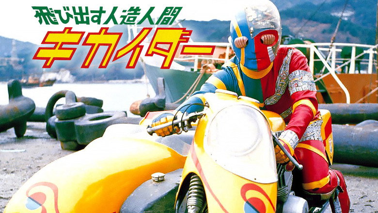 Flying at Ya', Android Kikaider backdrop 1