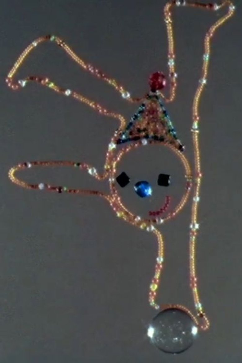 Mărgele năzdrăvane