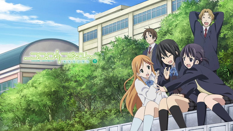 Kokoro Connect backdrop 8
