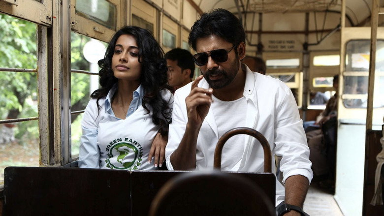 Panjaa backdrop 5