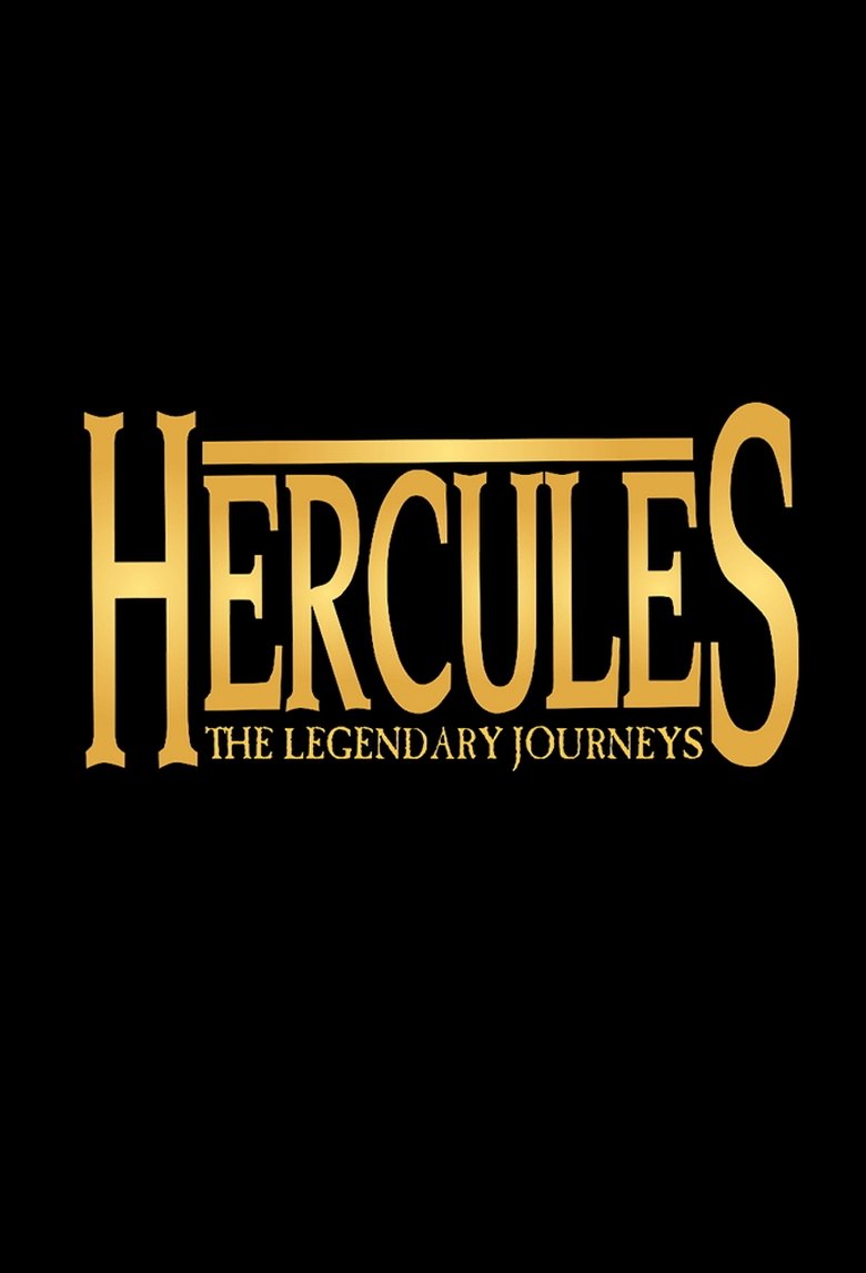 Hércules: Sus viajes legendarios