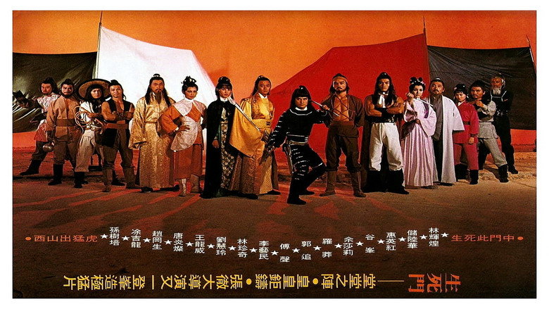 Life Gamble backdrop 4