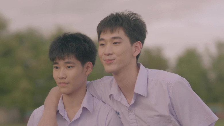 The Yearbook (Movie) backdrop 3