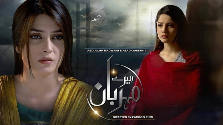 Mere Meherban backdrop 2