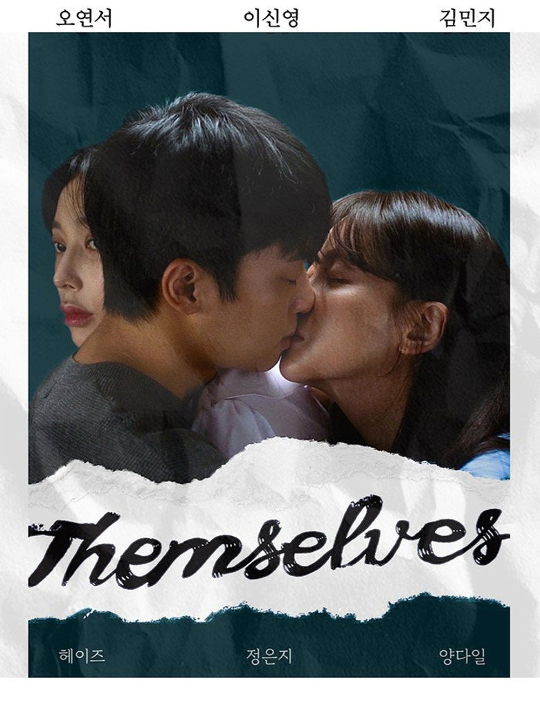 Themselves