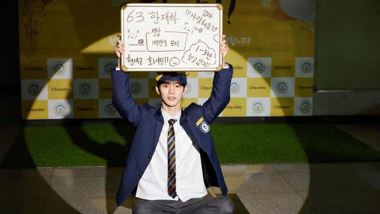 My Idol, My Debut backdrop 5