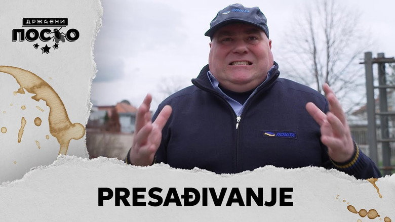 2367 Presađivanje