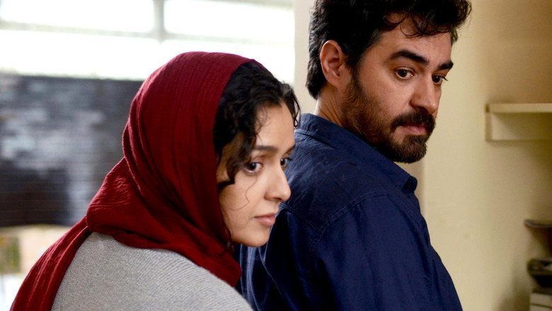 The Salesman backdrop 6