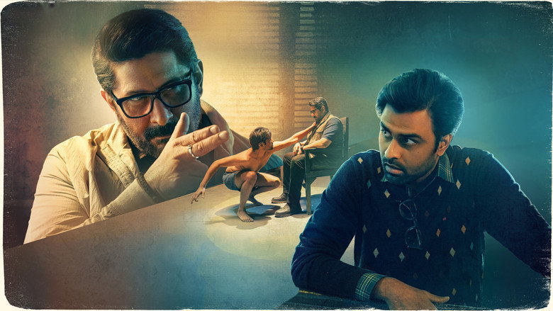 Bhagwat - Chapter One: Raakshas backdrop 5