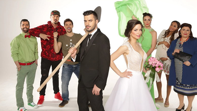 The Bachelor backdrop 2