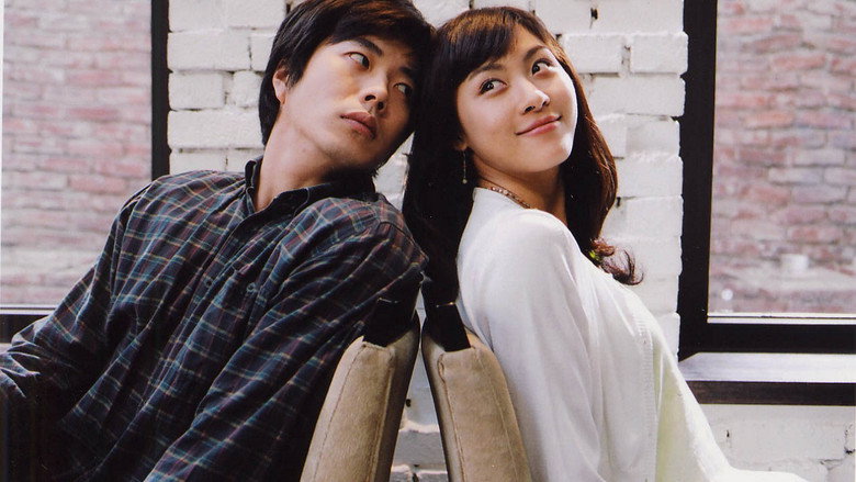 𝐖𝐚𝐭𝐜𝐡 신부수업 (2004) 𝐅𝐮𝐥𝐥 𝐌𝐨𝐯𝐢𝐞 𝐅𝐫𝐞𝐞 𝐎𝐧𝐥𝐢𝐧𝐞