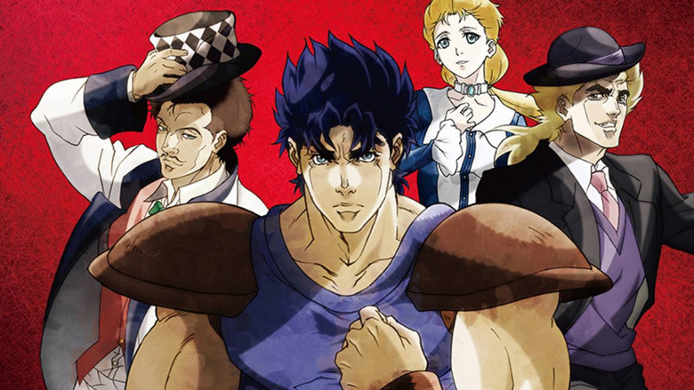 𝐖𝐚𝐭𝐜𝐡 ジョジョの奇妙な冒険 総集編 Vol.1 (2014) 𝐅𝐮𝐥𝐥 𝐌𝐨𝐯𝐢𝐞 𝐅𝐫𝐞𝐞 𝐎𝐧𝐥𝐢𝐧𝐞