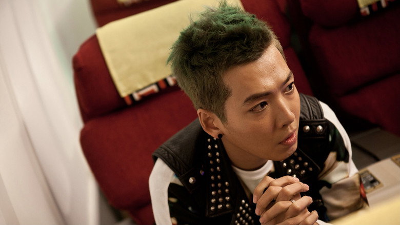 𝐖𝐚𝐭𝐜𝐡 롤러코스터 (2013) 𝐅𝐮𝐥𝐥 𝐌𝐨𝐯𝐢𝐞 𝐅𝐫𝐞𝐞 𝐎𝐧𝐥𝐢𝐧𝐞