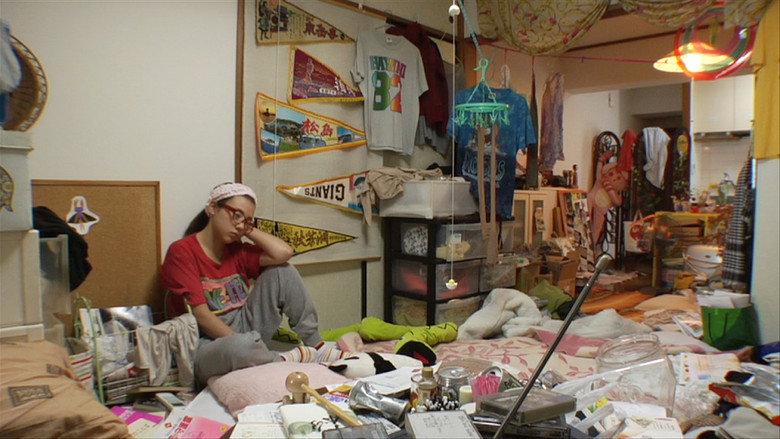 𝐖𝐚𝐭𝐜𝐡 非女子図鑑 (2009) 𝐅𝐮𝐥𝐥 𝐌𝐨𝐯𝐢𝐞 𝐅𝐫𝐞𝐞 𝐎𝐧𝐥𝐢𝐧𝐞