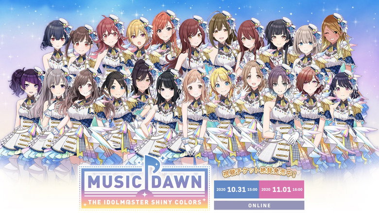 𝐖𝐚𝐭𝐜𝐡 THE IDOLM@STER SHINY COLORS MUSIC DAWN (2020) 𝐅𝐮𝐥𝐥 𝐌𝐨𝐯𝐢𝐞 𝐅𝐫𝐞𝐞 𝐎𝐧𝐥𝐢𝐧𝐞