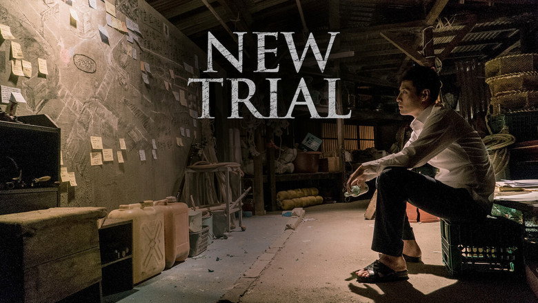 𝐖𝐚𝐭𝐜𝐡 재심 (2017) 𝐅𝐮𝐥𝐥 𝐌𝐨𝐯𝐢𝐞 𝐅𝐫𝐞𝐞 𝐎𝐧𝐥𝐢𝐧𝐞