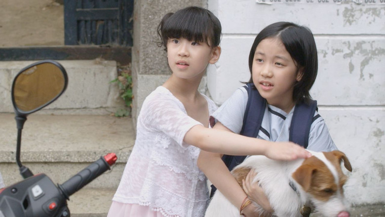 𝐖𝐚𝐭𝐜𝐡 개를 훔치는 완벽한 방법 (2014) 𝐅𝐮𝐥𝐥 𝐌𝐨𝐯𝐢𝐞 𝐅𝐫𝐞𝐞 𝐎𝐧𝐥𝐢𝐧𝐞