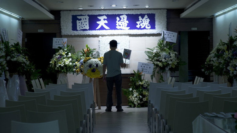 𝐖𝐚𝐭𝐜𝐡 忘語花 (2012) 𝐅𝐮𝐥𝐥 𝐌𝐨𝐯𝐢𝐞 𝐅𝐫𝐞𝐞 𝐎𝐧𝐥𝐢𝐧𝐞