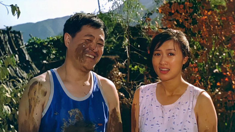 Voller Film in 男妇女主任 (1999) online anschauen Kostenlos